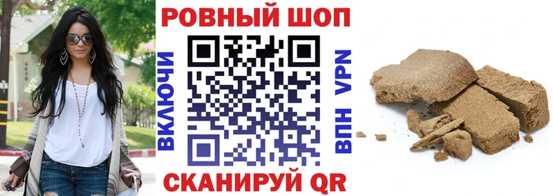 Наркошоп купить КОКАИН  СК  ГАШ  Меф  Дербент