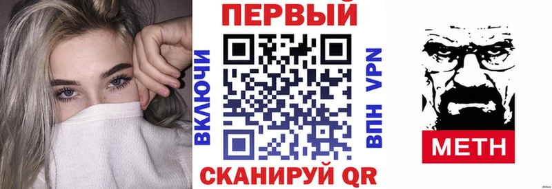 Купить где  Дербент  АМФЕТАМИН 98%