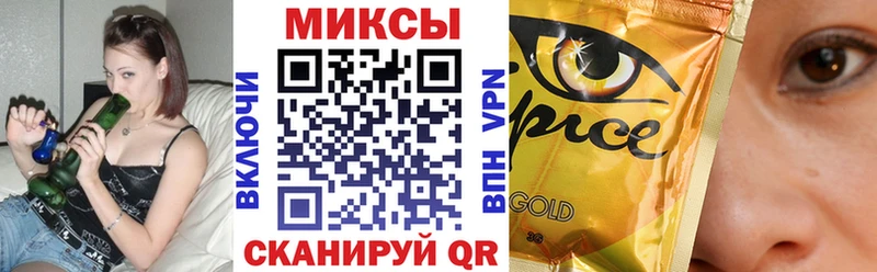 БУТИРАТ 99%  Купить  Дербент 