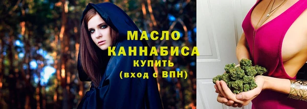 PSILOCYBIN Вязьма