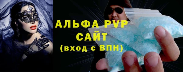 гашиш Вязники