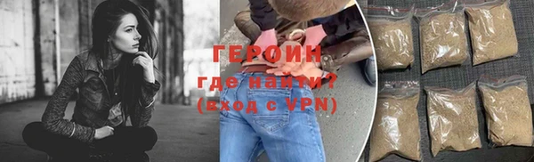 гашиш Вязники