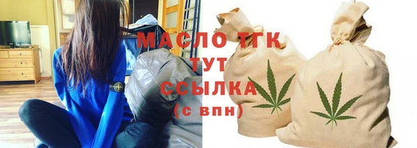гашиш Вязники