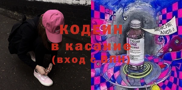 гашиш Вязники