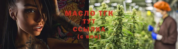 PSILOCYBIN Вязьма