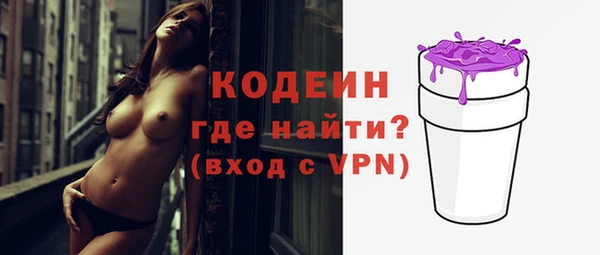 гашиш Вязники