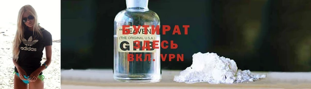 гашиш Вязники