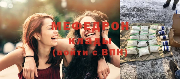 гашиш Вязники