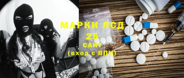 гашиш Вязники