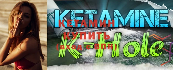 гашиш Вязники