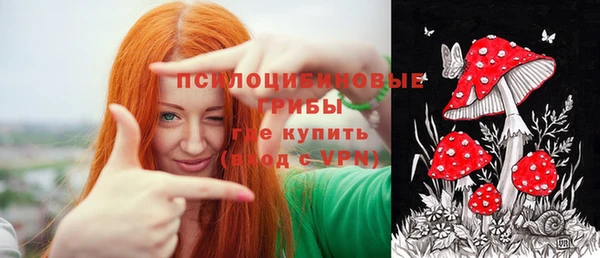 гашиш Вязники
