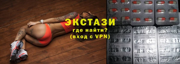 PSILOCYBIN Вязьма