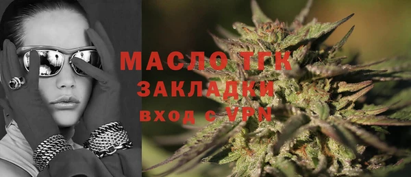 PSILOCYBIN Вязьма