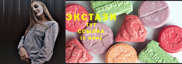 гашиш Вязники