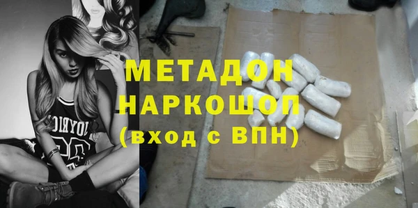 гашиш Вязники