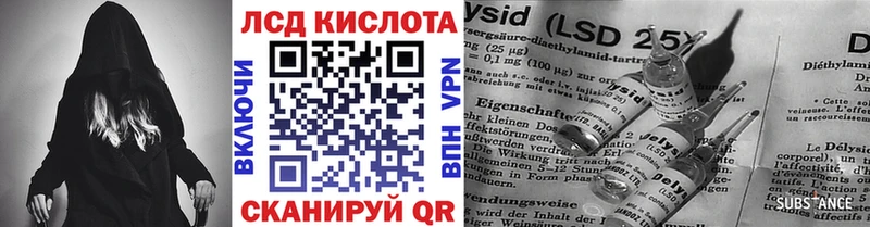 Марки NBOMe 1500мкг  Купить  Дербент 