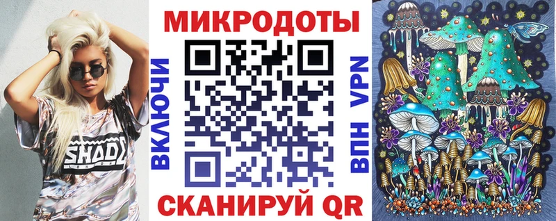 Псилоцибиновые грибы Psilocybine cubensis  Купить где  Дербент 