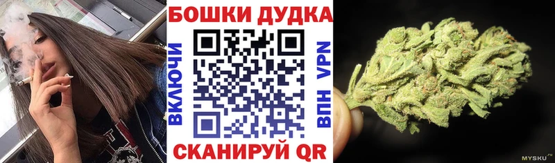 Каннабис Amnesia Дербент
