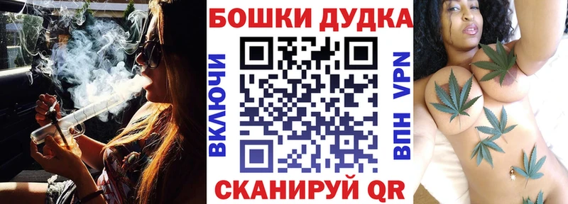 Купить закладки  Дербент  Каннабис ГИДРОПОН 